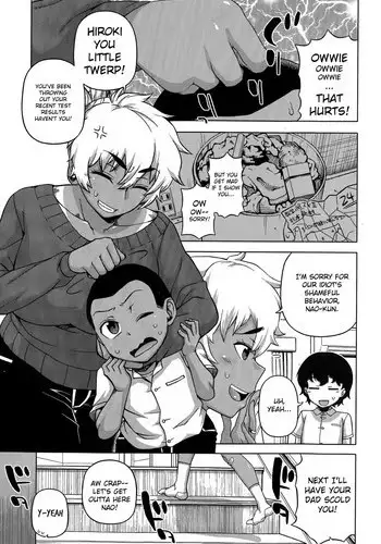 [Takatsu] Mittsu Me wa Betsu no Kao | My Third Face (COMIC MILF 2015-04 Vol. 23) [English] [ntwst]