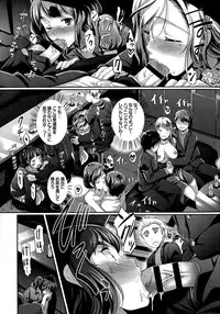 [Hiroshiki] Hatsujou Carnival