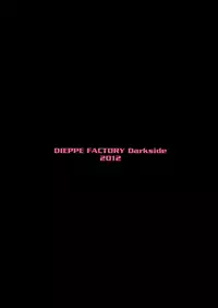 [DIEPPE FACTORY Darkside (Alpine)] BLACKOUT (Tsukihime)