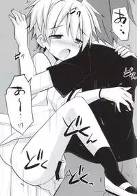 (C86) [Mimoton (Mimoton)] Nagisa-kun Ketsuboushou (Ansatsu Kyoushitsu)