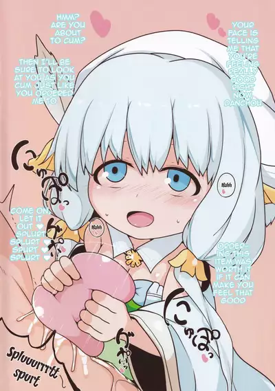 Private Knights Vol. 2