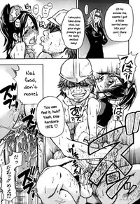 [Shiwasu no Okina] Shining Musume Vol.7 [English]