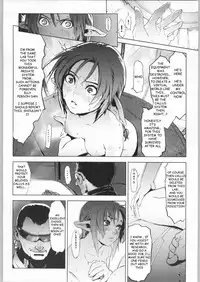 (C63) [Chakapoko Honpo (Yukimi)] Cube (Phantasy Star Online) [English] [Kizlan]