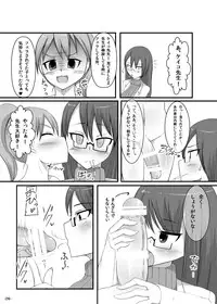 [Kamukamu! (Nmasse)] Futa Yuri [Digital]