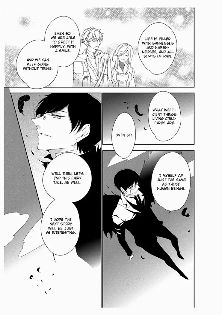 Erotic Fairy Tales: The Star Money chap.2