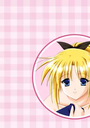 Kango Shicyauzo 2 - Is The Sorority House Burning? (decensored)