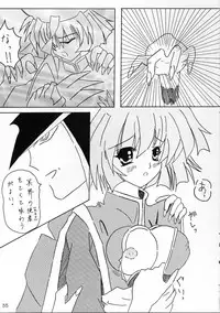 [Komekami Kishi Dan (Various)] Comike de Seisen Vol. 9 (Darkstalkers, Samurai Spirits)