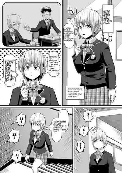 Nekketsu Paizuri-bu!! Bangaihen