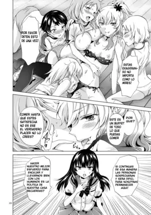 Chuu Shite! Vampire Girls -Sisters Party- | Kiss Me! Vampire Girls -Sisters Party-