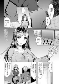 Action Pizazz 2017-04 [Digital]