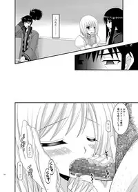 [valssu (Charu)] Tales of Phallus Vol. 6 (Tales of Vesperia) [Digital]