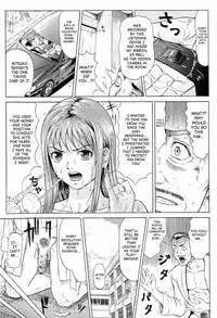 [Kurono Masakado] Hard S [English] [SaHa]