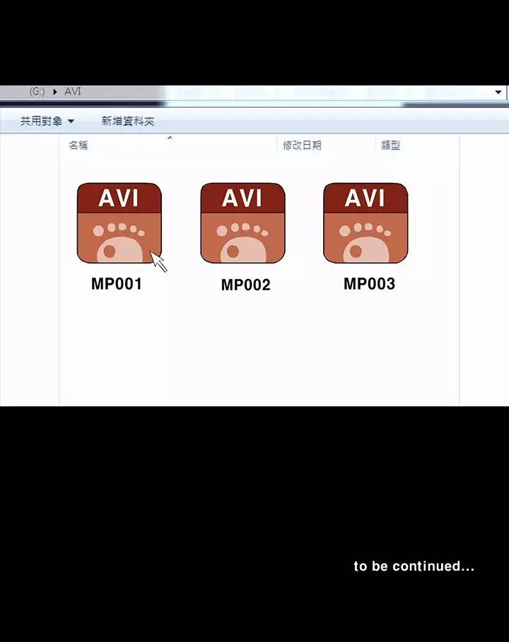 one woman brothel 楼凤 Ch.43~47END 中文