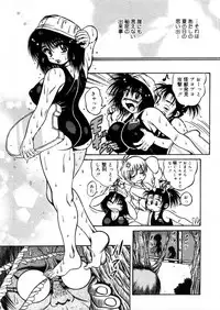 COMIC Megastore H 2005-12