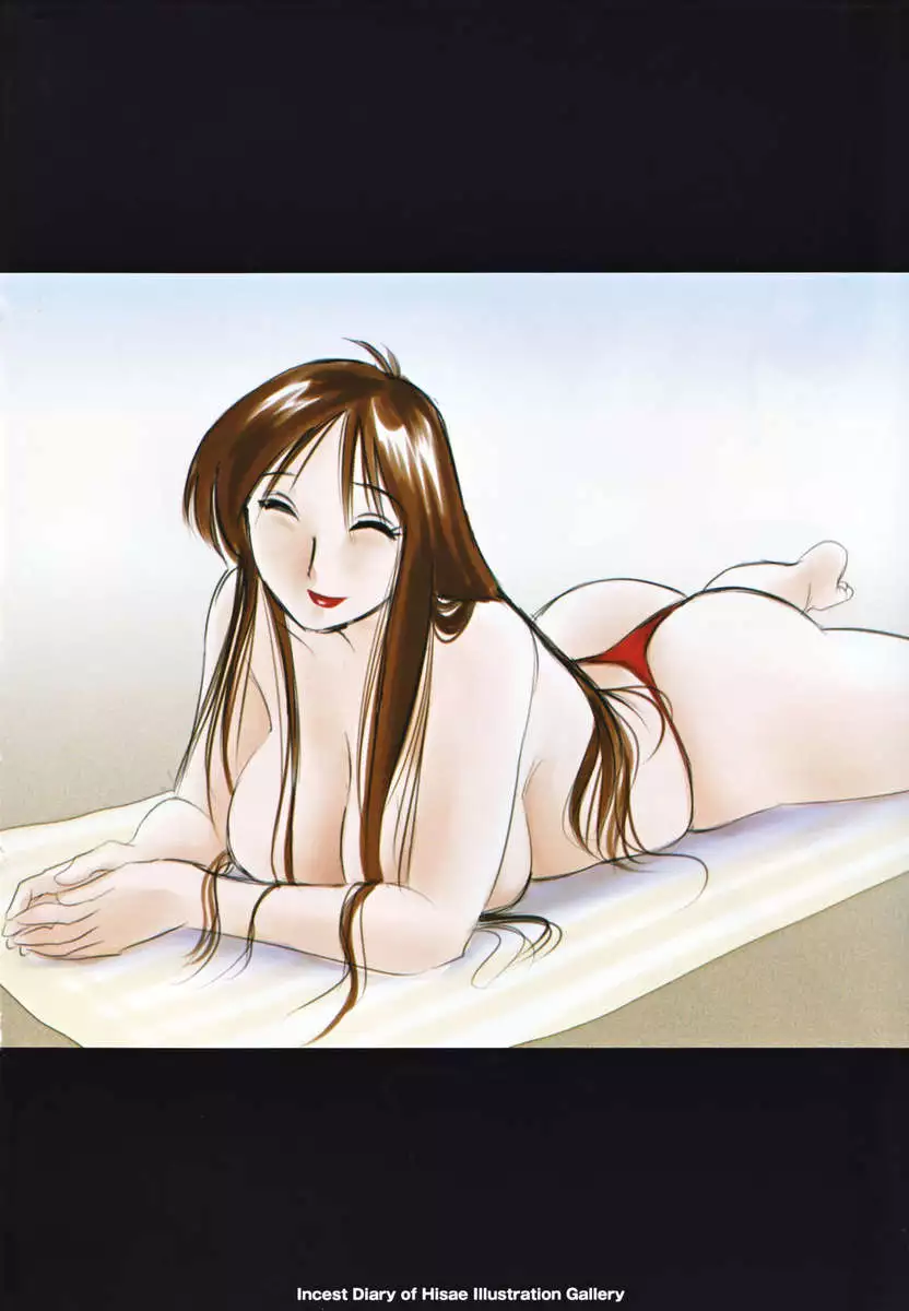 Incest Diary of Hisae Vol. 1 / Hisae Haitoku Nikki Kanzeban Jou