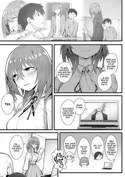 Tight Edging from a Tall Girl of Few Words