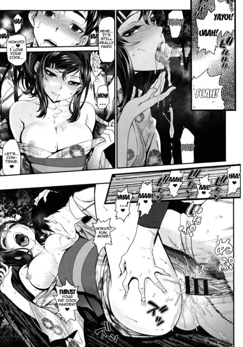 Otomehime Ch. 1-9 {doujins.com}