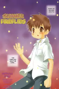 [Hoshiai Hiro] Summer Fireflies [English]