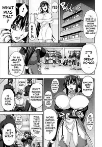 [PIero] Chichiyoku | Desirable Breasts [English] {doujin-moe.us}