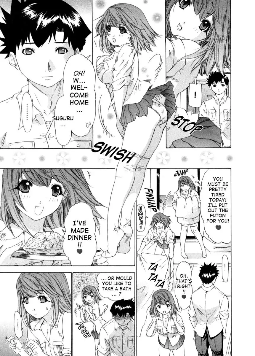 Kininaru Roommate 3