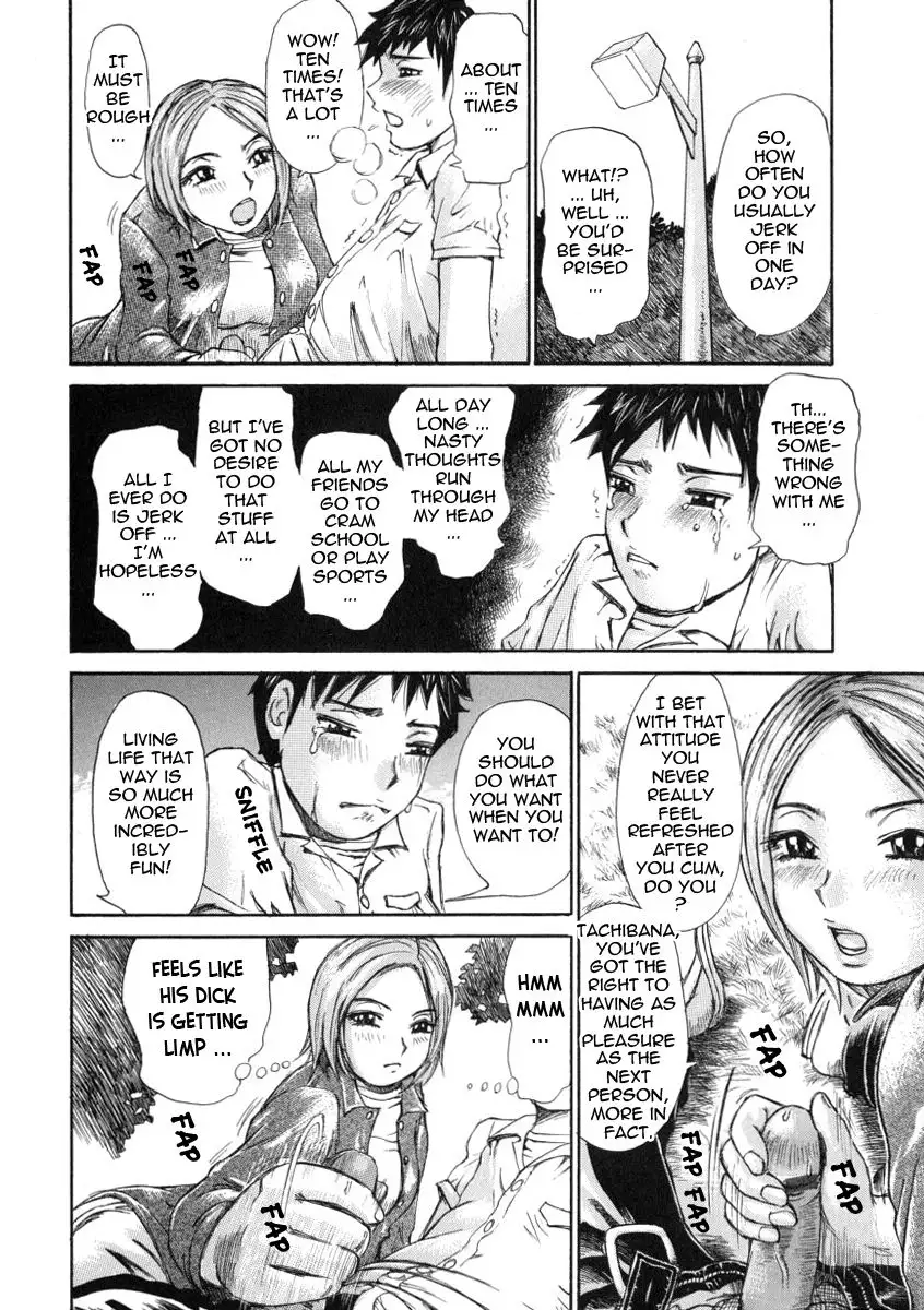 Great Reaction in Ecstasy