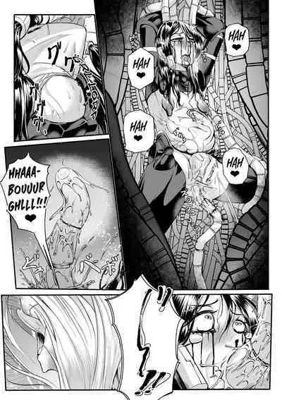 Carbonite Cocytus - Episode II