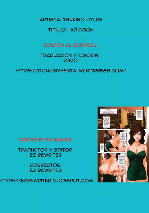 Adicción