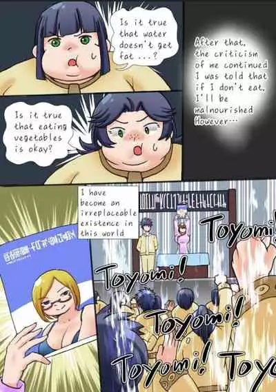 Diet Specialist part 1