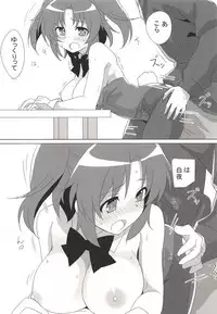 (COMIC1☆14) [Kamagabuchi (Hatanaka)] REPEAT BRIGHT DAY (Mikakunin de Shinkoukei, Girls und Panzer)