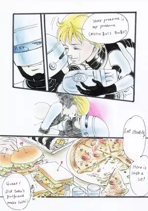 A Halloween Night 35P English