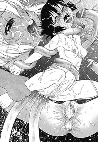 [Maka Fushigi] Gaa-tan to Issho | Together With Gaa-tan [English] [Kusanyagi]