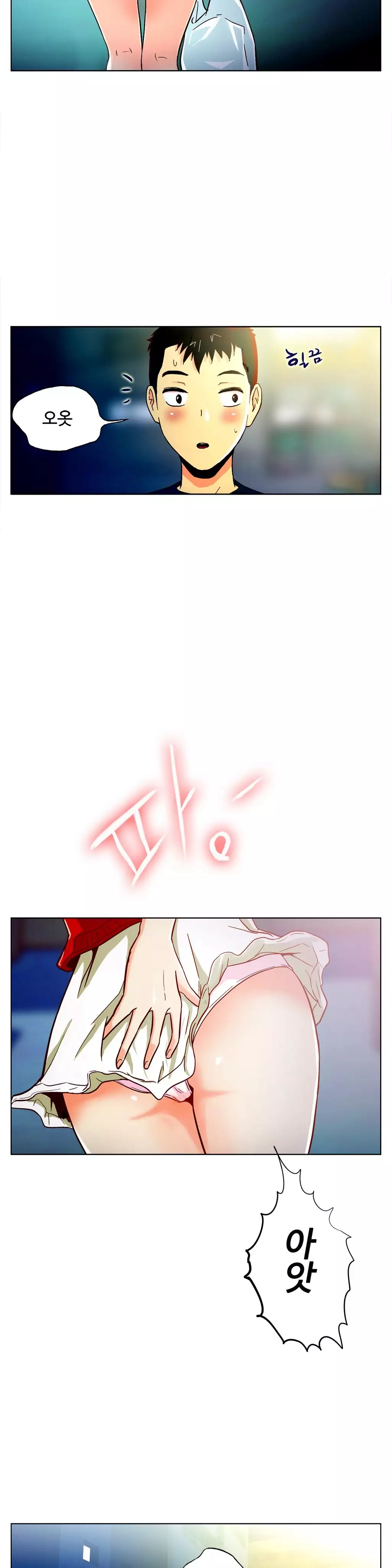 One Room Hero Ch.1-36