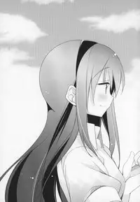 (C91) [Momo9 (Shiratama)] Gyutto Soushuuhen +3 (Puella Magi Madoka Magica) [Chinese] [吼姆喵个人汉化]