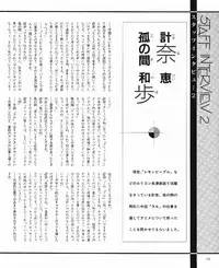 CREAM LEMON ORIGINAL VIDEO COLLECTION