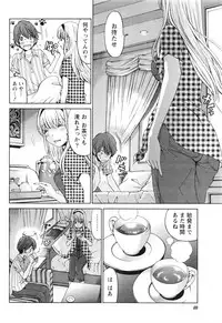 [Kobayashi Takumi] Crystal Days