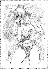 [Megami Kyouten] geneikan ex version α