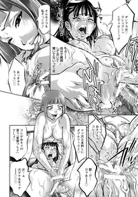 ANGEL Club 2016-09 [Digital]