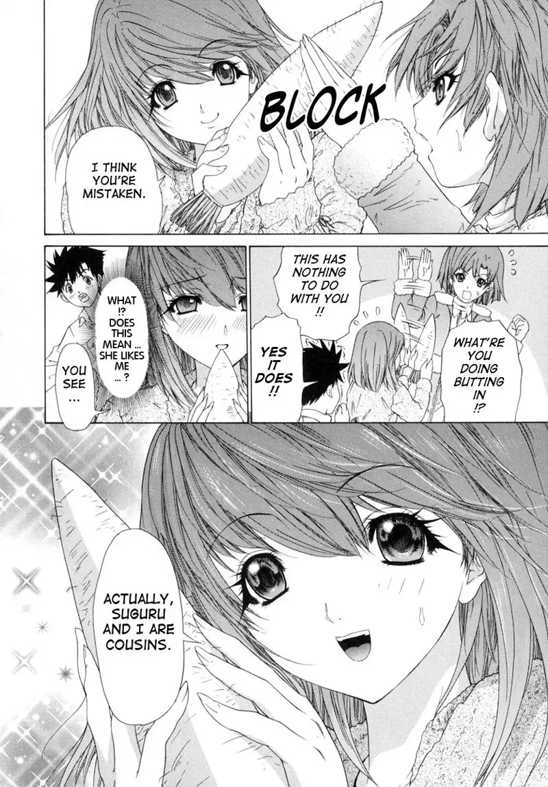 Kininaru Roommate Vol1 - Chapter 6