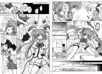 [Cyclone] 1002 Cyclone no Soushuuhen 2 Digital