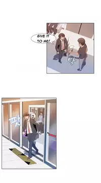 Miss Mystic Ch.1-26 (English) (Ongoing)