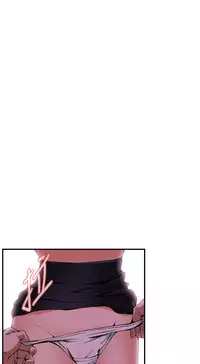 Take a Peek 偷窥 Ch.39~46 [Chinese]