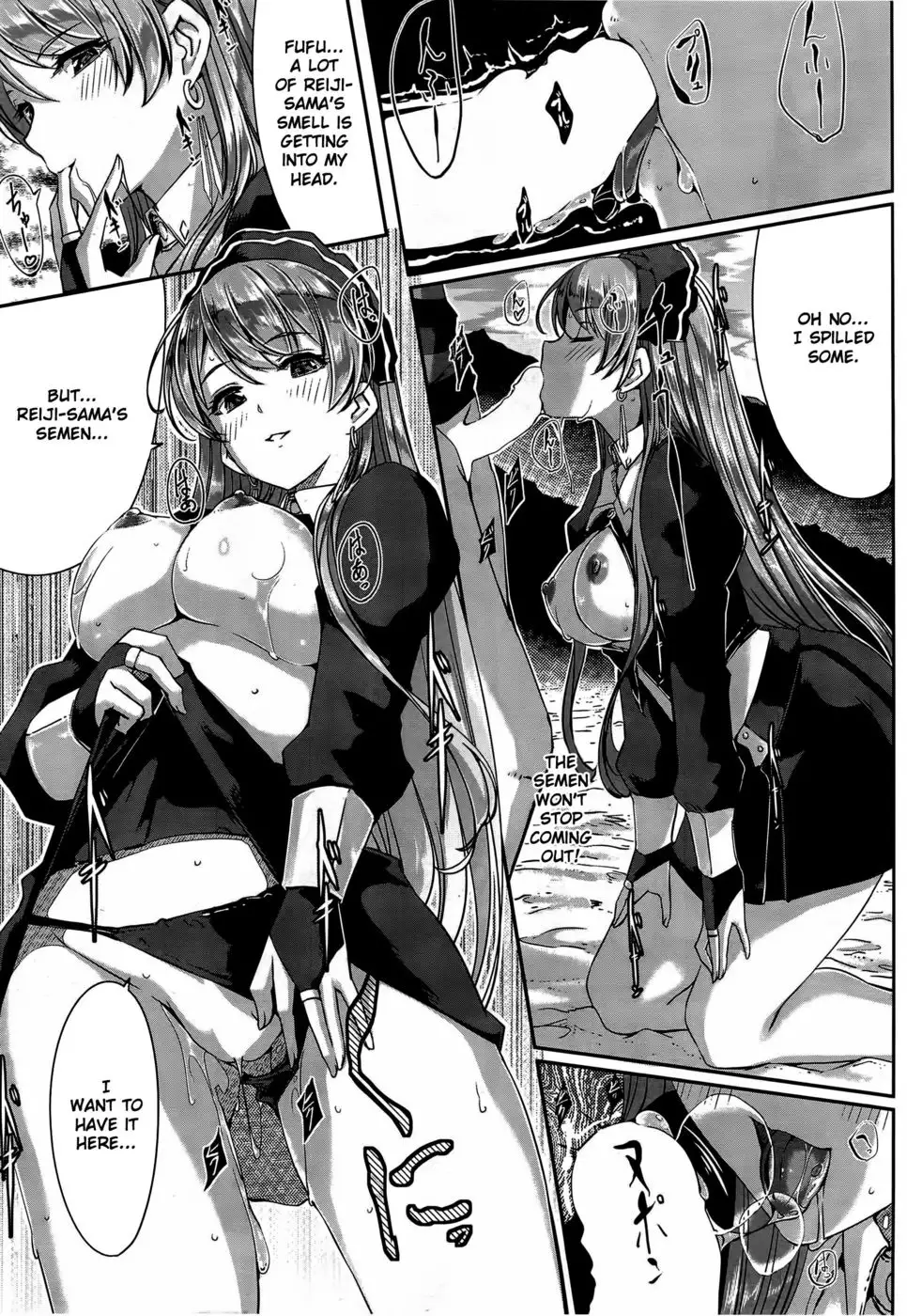 Reika wa Karei na Boku no Maid - Chapter 3