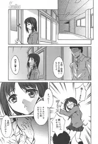 [Anthology] [2004-06-10] COMIC MEGAPLUS Vol.09 (2004-07)