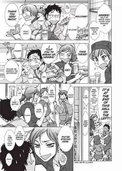 Stop Quibbling About Love