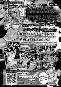 Action Pizazz 2014-07