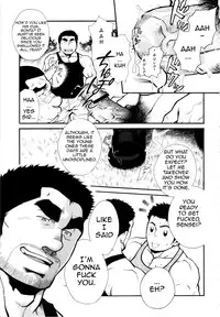 [Terujirou] Male Honey Bee [English]