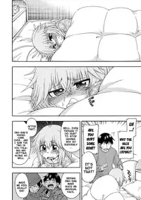 [Hanya] Yobae! Inko-chan | Nightcrawler! Inko-chan [English] [Digital] {Mistvern + Bigk40k}