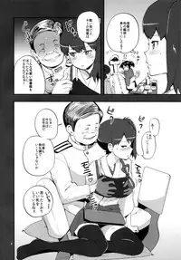 (C85) [Kotau (Bowieknife)] Kaga Pero (Kantai Collection -KanColle-)