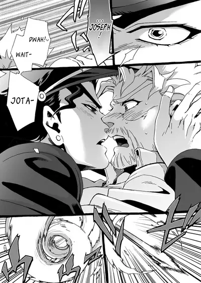 Mago Haji Jii wo Aishisugiteru | Grandson loves his Grandfather too much