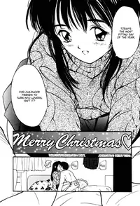 [Tanaka Yutaka] Shoya ~Virgin Night~ [English] {Random Translator}